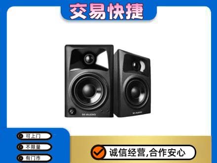 唐山遵化市家电回收音响.jpg