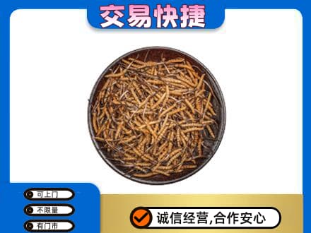 唐山遵化市高价回收散虫草